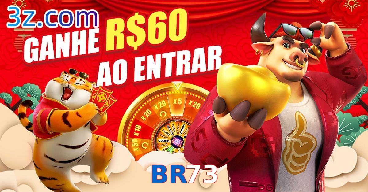 BR73